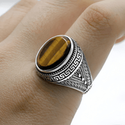 Envoûtante Bague Œil de Tigre - Charme Fauviste | Bijoux Chakra